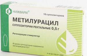 Свечи Метилурацил при геморрое: применение, инструкция, аналоги, отзывы и цены