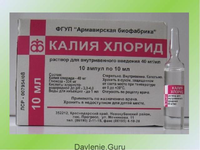Тахикардия после алкоголя или с похмелья: что делать