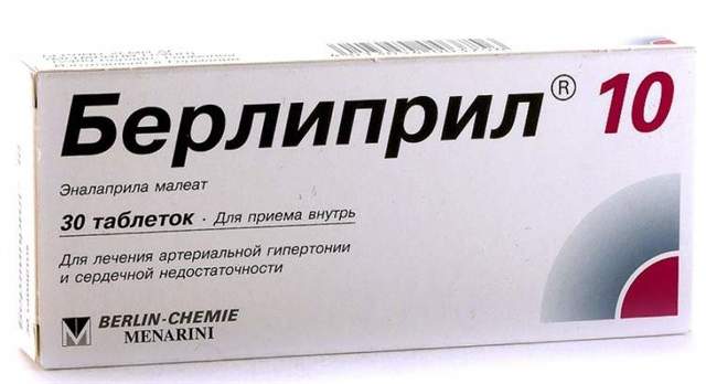 Ингибиторы АПФ, механизм действия, показания и классификация