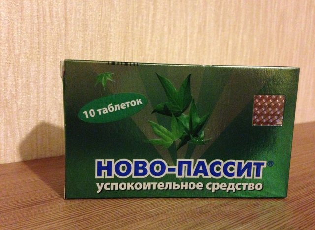 Аритмия у подростков симптомы -