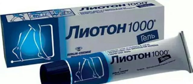 Лиотон гель при геморрое: лечение, отзывы