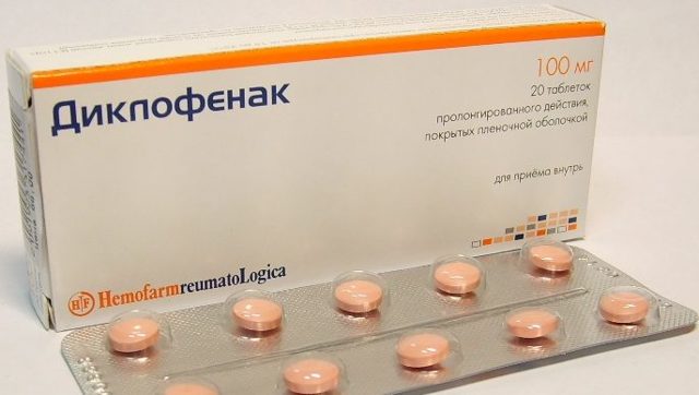 БАРАЛГИН М: инструкция по применению, цена, отзывы и аналоги