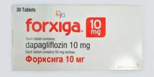 Форсига: инструкция по применению, цена, отзывы, аналоги