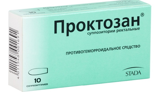 Кровоостанавливающие свечи от геморроя недорогие и эффективные — Давление и всё о нём