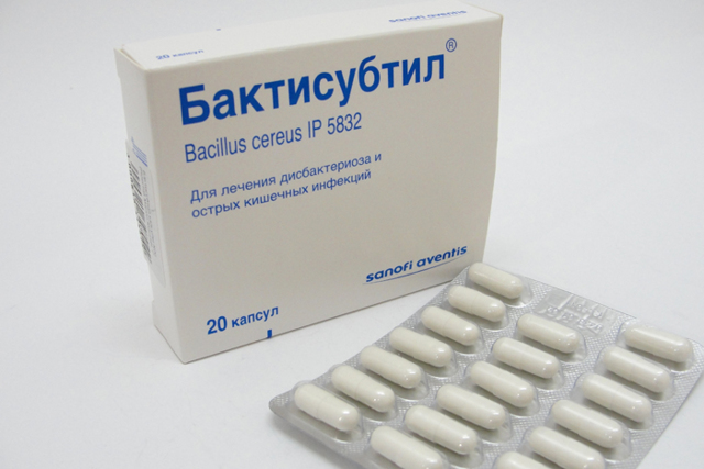 Бактисубтил - 3 отзыва, инструкция по применению