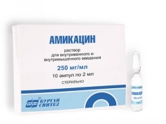Амикацин для детей: инструкция по применению, как разводить, уколы антибиотиком, отзывы