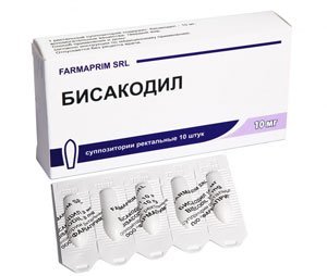 Слабительные свечи при запорах у взрослых быстрого действия