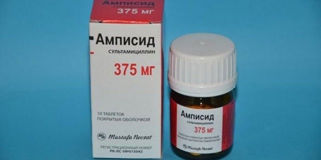 Амписид – инструкция по применению, дозы, аналоги