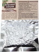 Ароматерапия при сердечно-сосудистых заболеваниях — Здоровое Долголетие