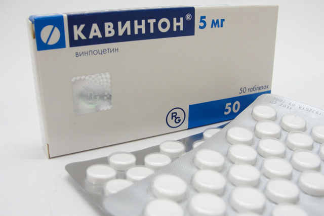 Таблетки и препараты для чистки сосудов головного мозга