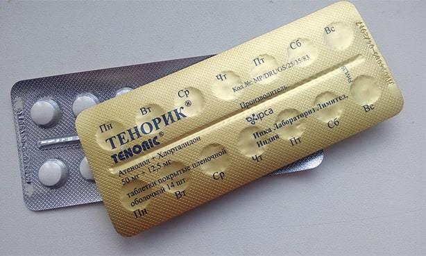Бета-блокаторы: список препаратов. Сайт о лечении гипертонии. Учим, как снизить давление до нормы