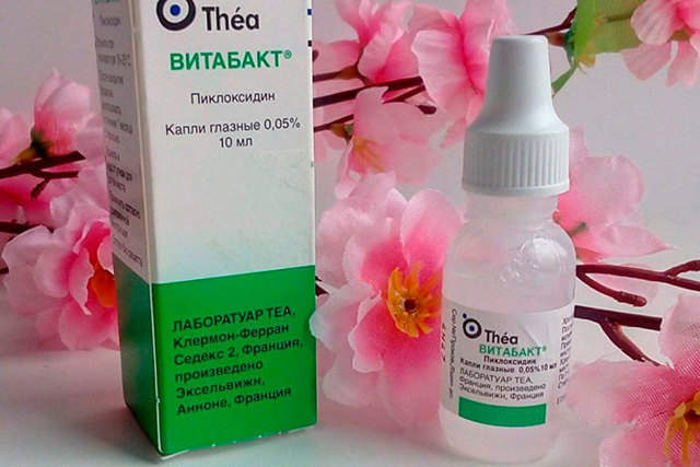 Неванак глазные капли - инструкция, цена, отзывы и аналоги