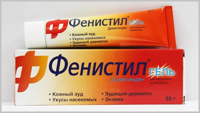 Варикозное расширение вен. Вылезают вены на ногах, что делать?