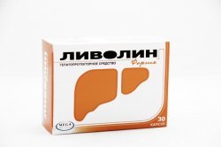 Карсил таблетки: инструкция по применению, аналоги