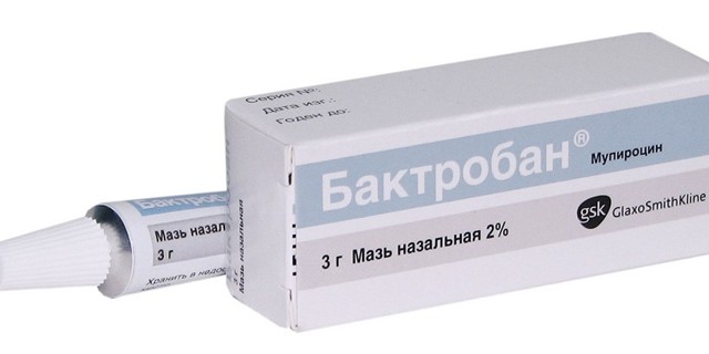 Мазь Бактробан: инструкция по применению для детей, отзывы, назальная мазь в нос