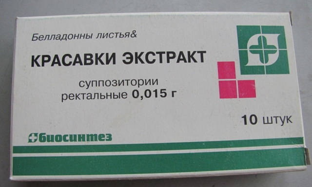 Свечи с красавкой – инструкция по применению экстракта при геморрое