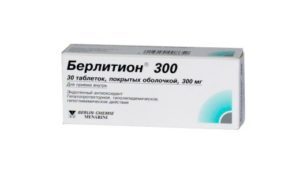 Сосудорасширяющие препараты (вазодилататоры) - применение для головного мозга, при гипертонии, остеохондрозе, артрозе, для нижних конечностей