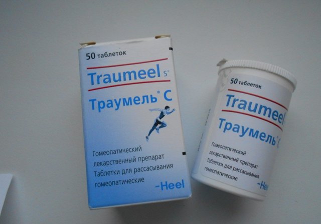Траумель при геморрое: отзывы, лечение, механизм действия