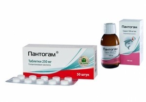 Тенотен детский − инструкция по применению, отзывы, цена, аналоги