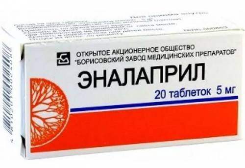Капотен таблетки - официальная инструкция по применению, аналоги