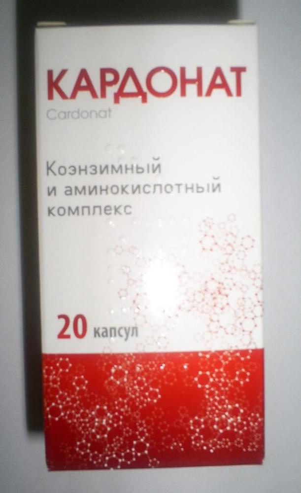 Неполная межжелудочковая перегородка имеется в сердце - Универ soloBY