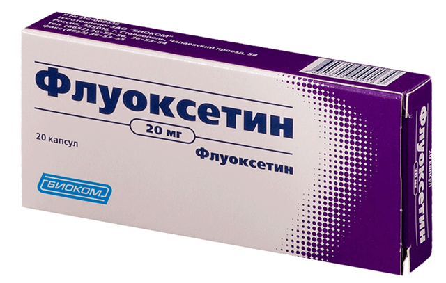 Флуоксетин - инструкция по применению, побочные действия