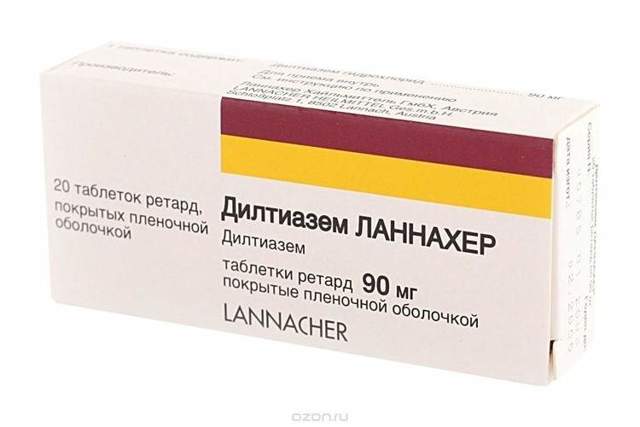 Совместимость лекарств «Капотен» и «Конкор»