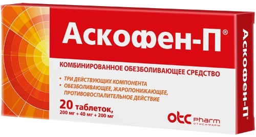 Аскофен — инструкция, действие, применение