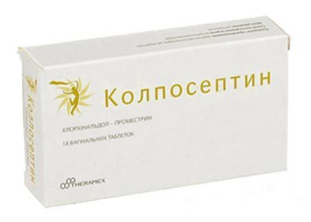 Кольпит - симптомы и лечение у женщин по видам, препараты, свечи