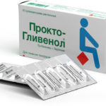 Свечи от геморроя при беременности в 1, 2 и 3 триместе какие можно?