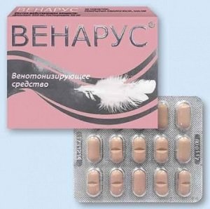Венотоники при варикозе ног - гель, уколы, отзывы
