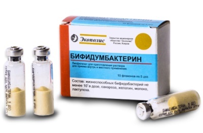 Бактисубтил - 3 отзыва, инструкция по применению