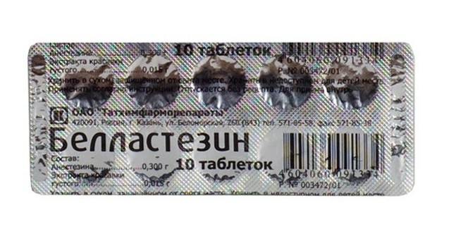 Белластезин - инструкция по применению, описание, отзывы пациентов и врачей, аналоги