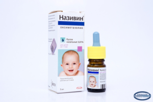 Називин – инструкция по применению, показания, аналоги