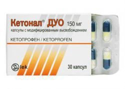 Налгезин - официальная инструкция по применению, аналоги