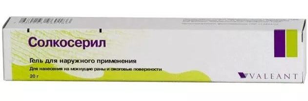 Солкосерил мазь и гель - инструкция по применению, аналоги