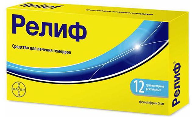 Свечи от геморроя при беременности в 1, 2 и 3 триместе какие можно?