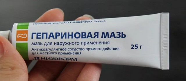 Гепариновая мазь при варикозе ног на сайте варикоз