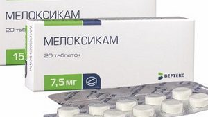 Мелоксикам уколы: инструкция по применению, отзывы, аналоги