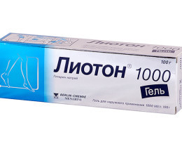 Лиотон гель при геморрое: лечение, отзывы