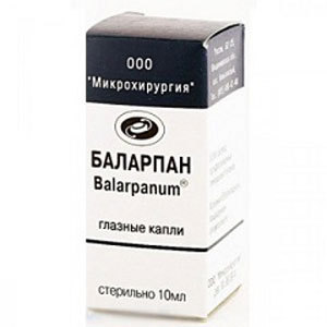 Кровоизлияние в глаз - что капать, какие глазные капли