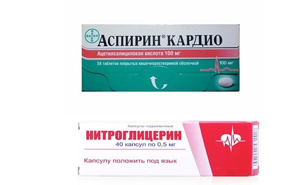 Что делать, если беспокоит жжение в области сердца