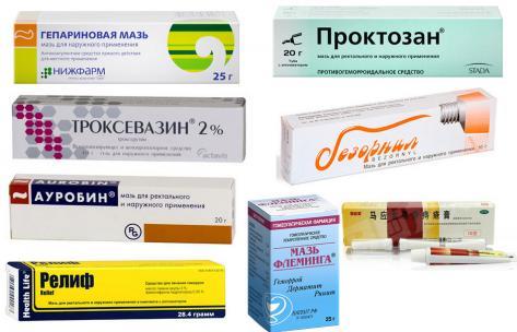 Самая лучшая мазь при геморроидальных узлах