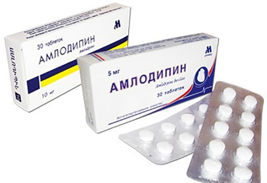 Амлодипин или энап что лучше - Все про гипертонию