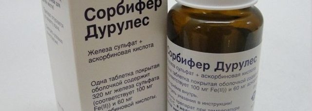 Гемоглобин у мужчин: норма в крови и что означает высокий и низкий уровень?