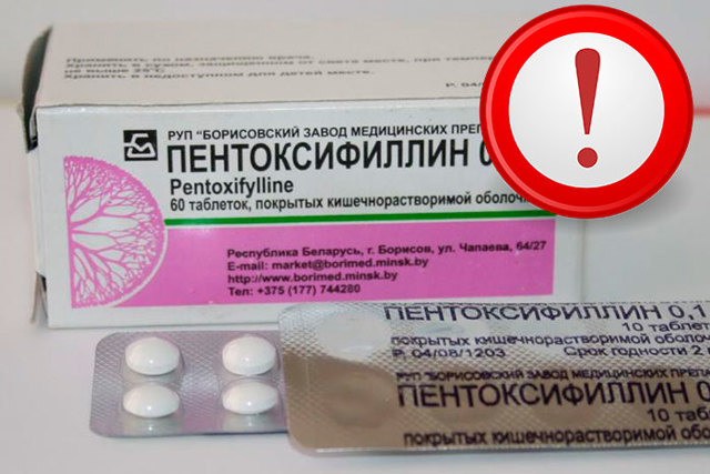 Индоколлир глазные капли - инструкция, цена, отзывы и аналоги