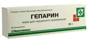 Гепариновая мазь – противотромботическое лекарство