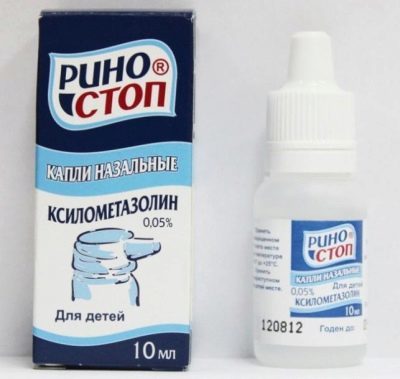 Риностоп спрей детский: инструкция по применению