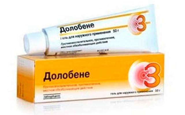 Гель Долобене: инструкция по применению, отзывы и цены