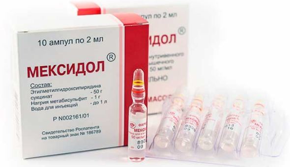 Гипоксия сердца симптомы и лечение